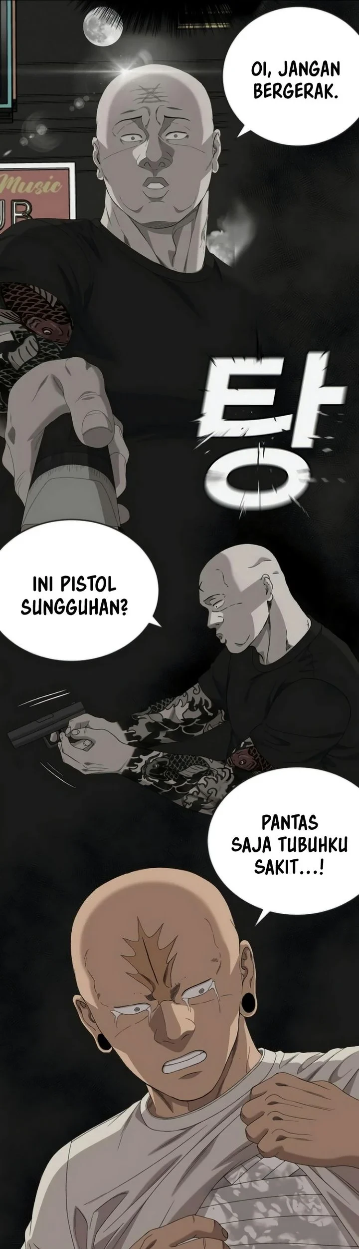 A Bad Person Chapter 309 - halaman 25