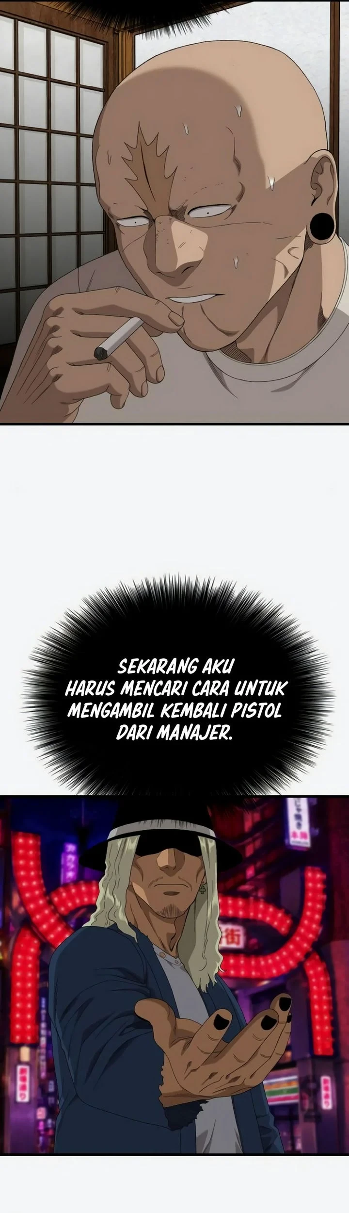 A Bad Person Chapter 309 - halaman 29