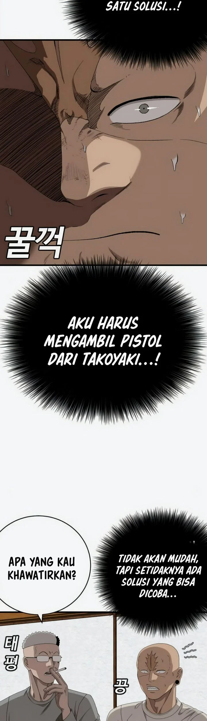A Bad Person Chapter 309 - halaman 33