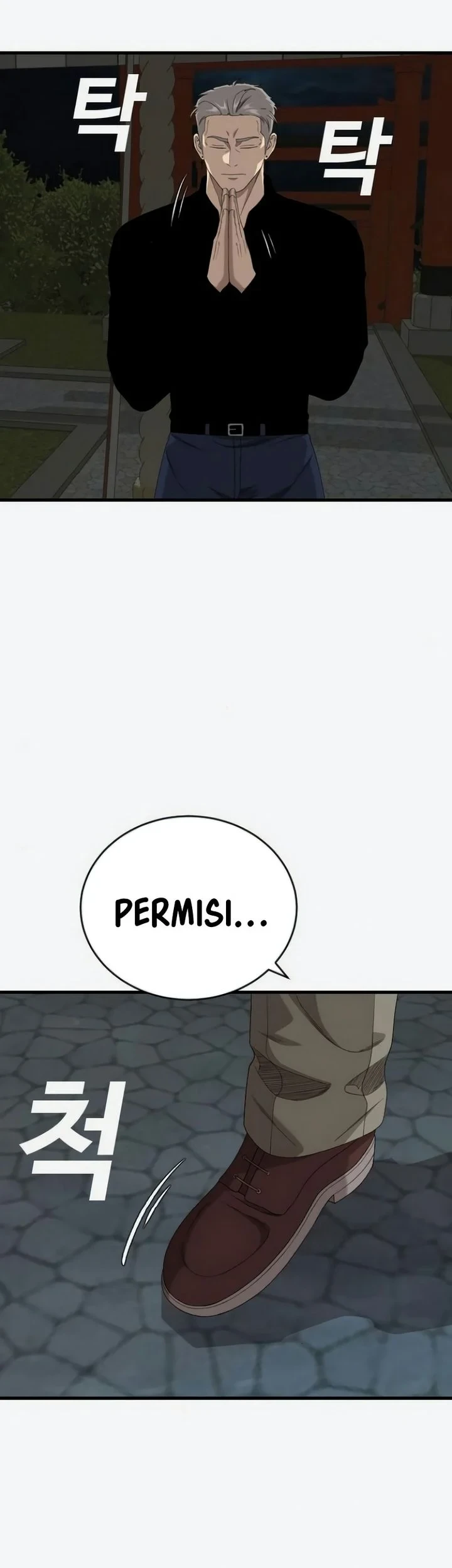 A Bad Person Chapter 309 - halaman 45
