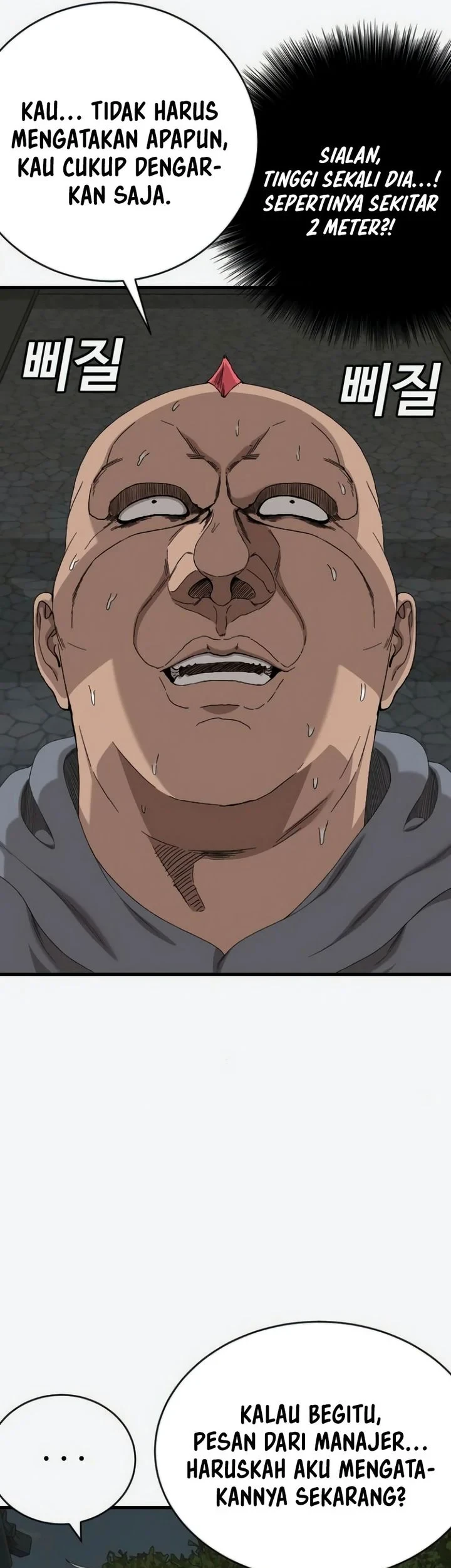 A Bad Person Chapter 309 - halaman 51