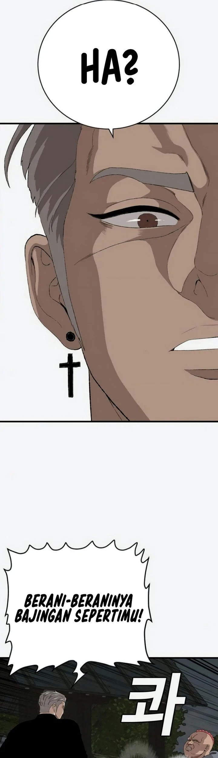 A Bad Person Chapter 309 - halaman 53