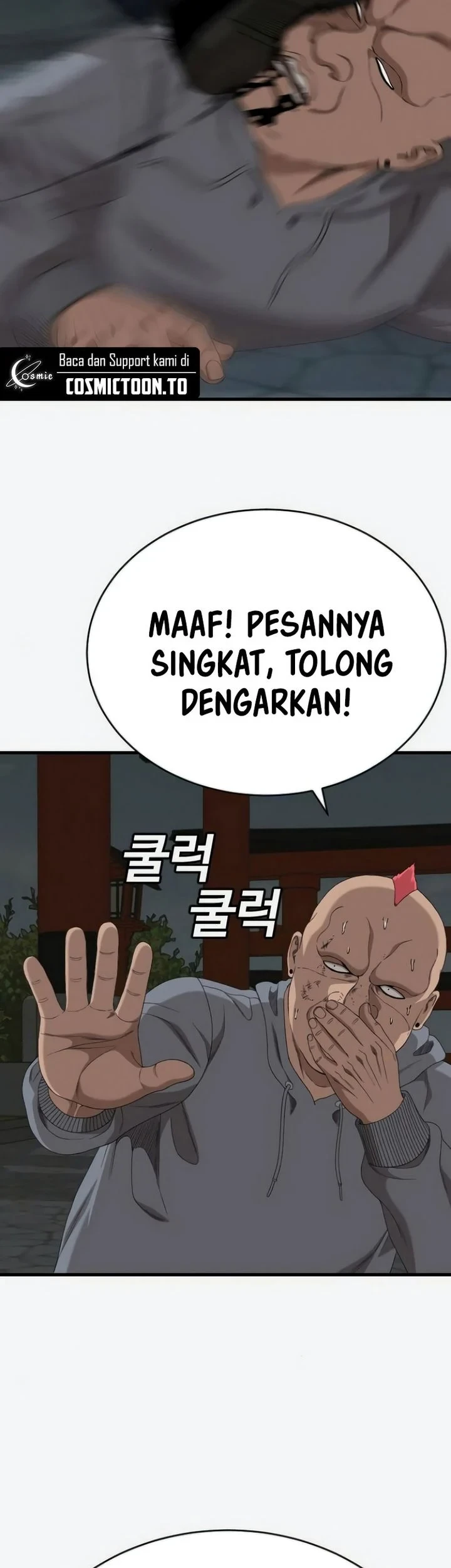 A Bad Person Chapter 309 - halaman 57