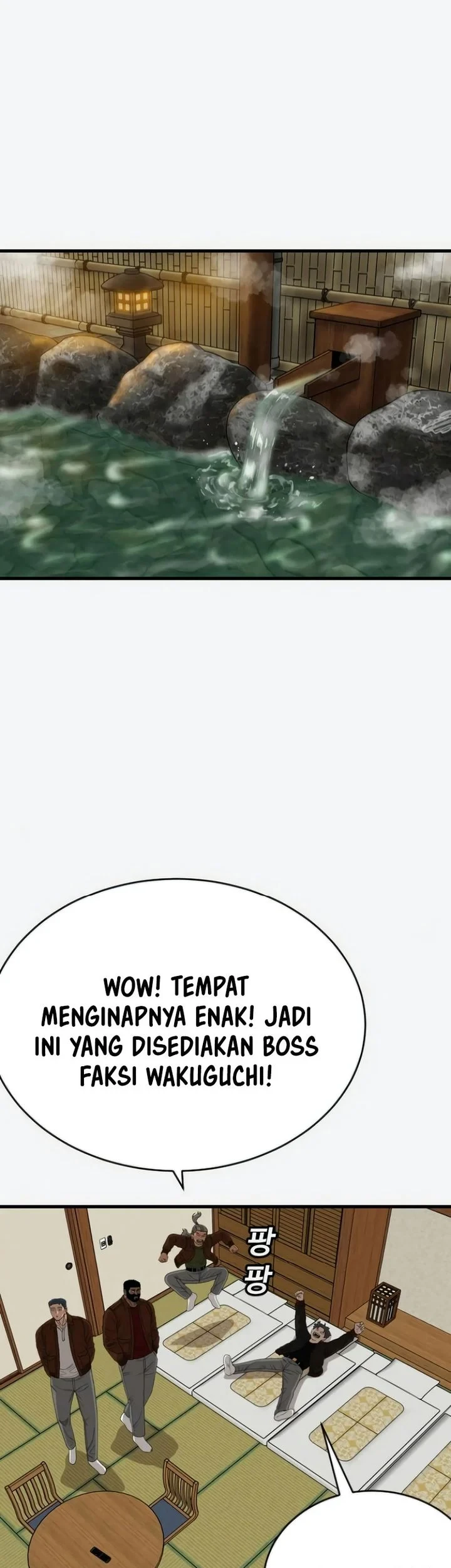 A Bad Person Chapter 309 - halaman 69