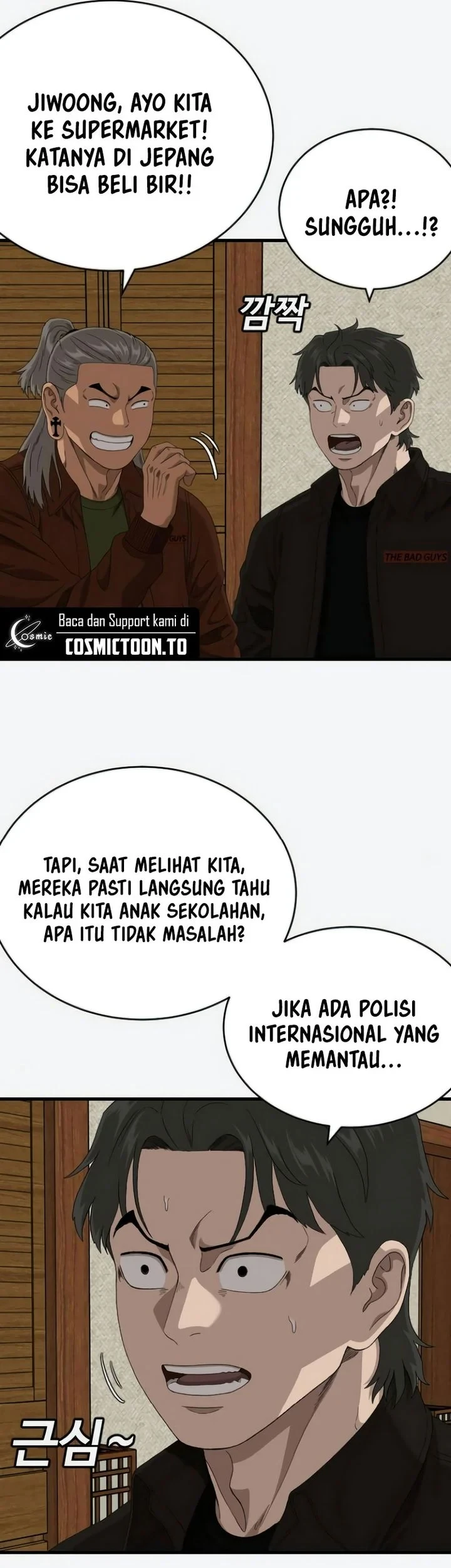 A Bad Person Chapter 309 - halaman 71