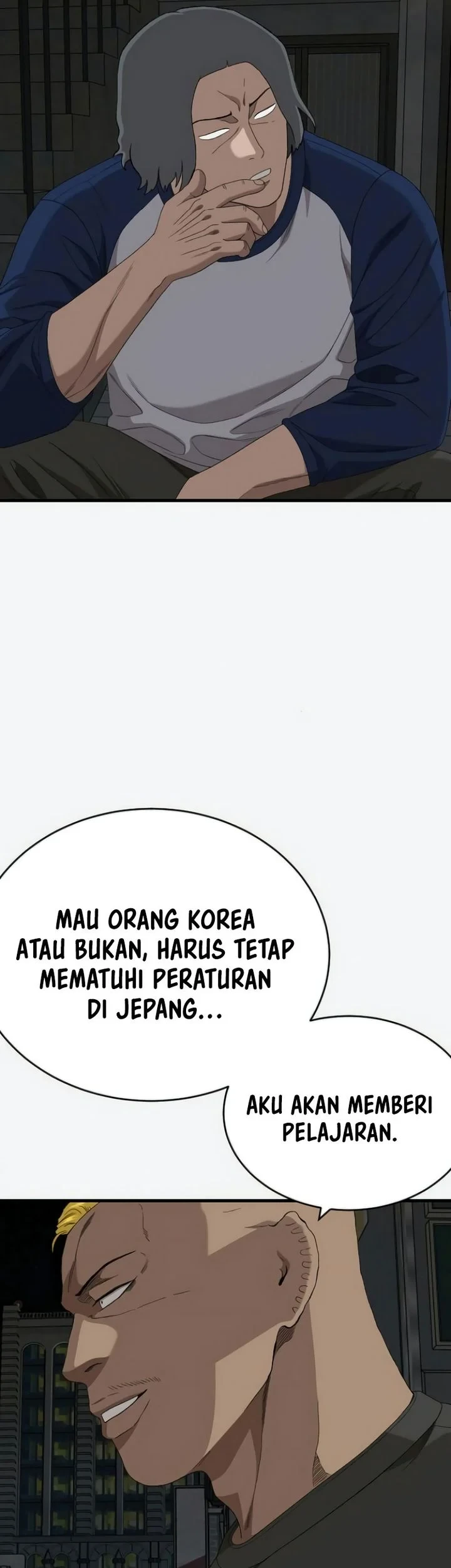 A Bad Person Chapter 309 - halaman 85