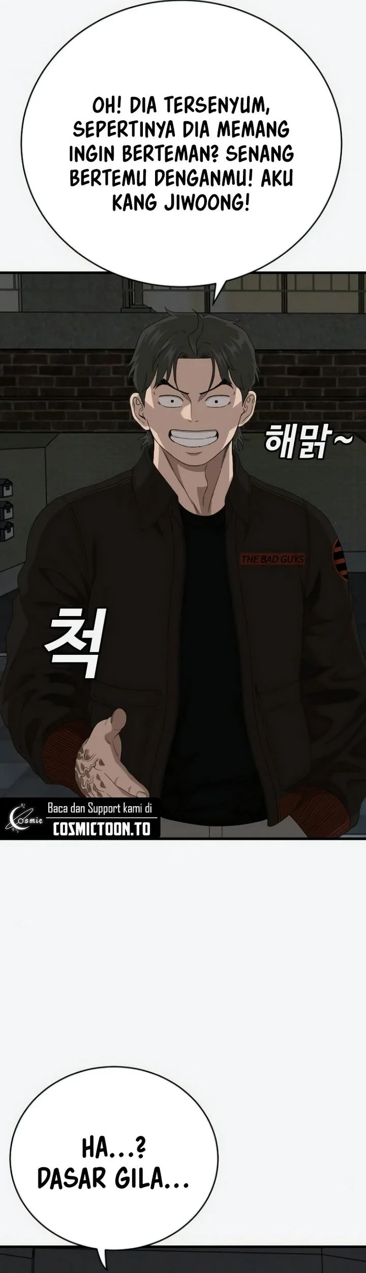 A Bad Person Chapter 309 - halaman 91