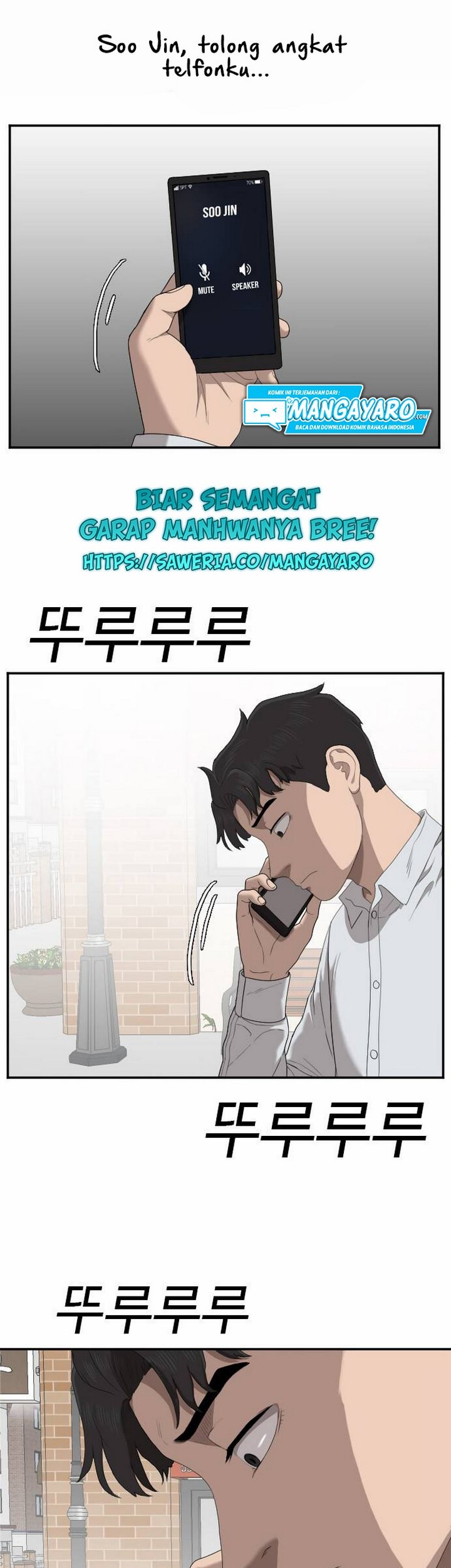 A Bad Person Chapter 31.1 - halaman 16