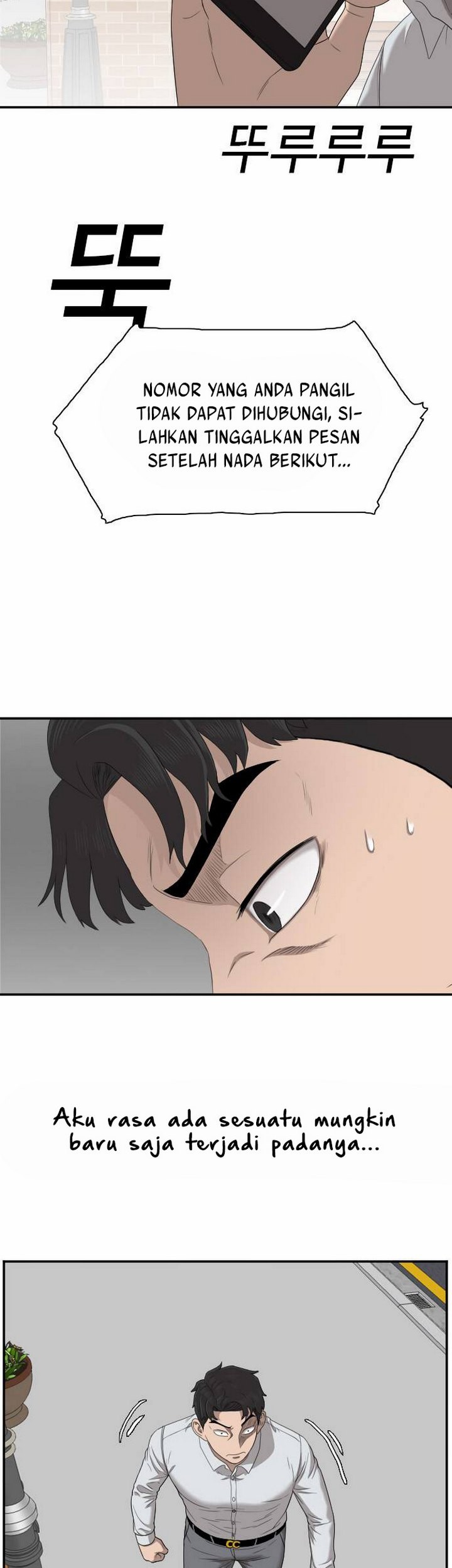 A Bad Person Chapter 31.1 - halaman 18