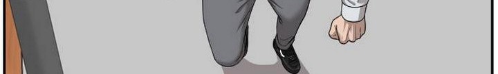 A Bad Person Chapter 31.1 - halaman 19