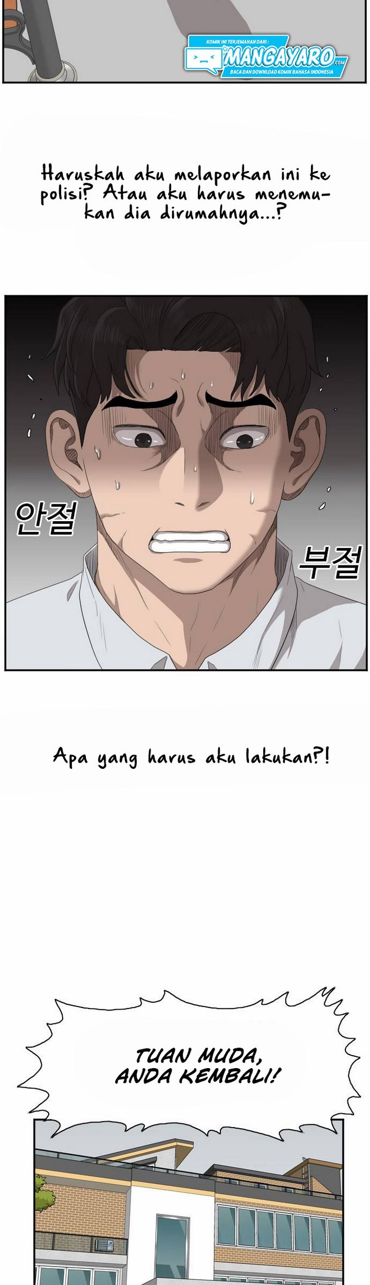 A Bad Person Chapter 31.1 - halaman 20