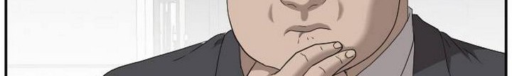 A Bad Person Chapter 31.1 - halaman 23