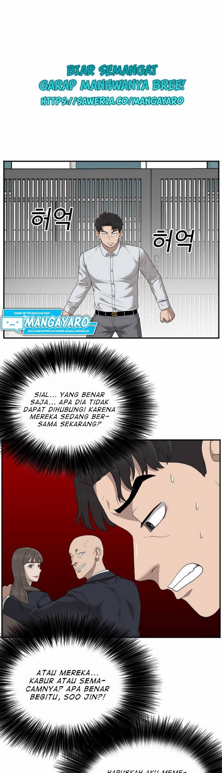 A Bad Person Chapter 31.1 - halaman 32
