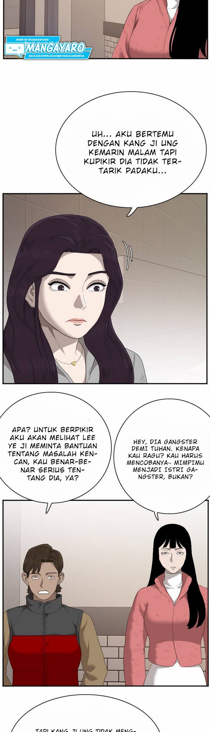 A Bad Person Chapter 31.1 - halaman 42