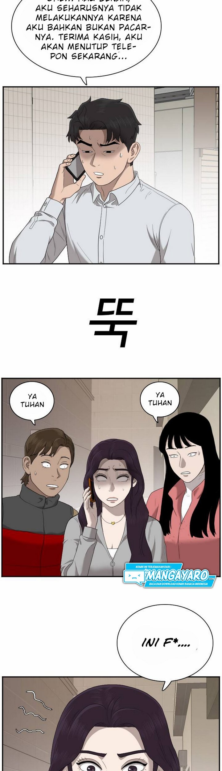 A Bad Person Chapter 31.1 - halaman 58