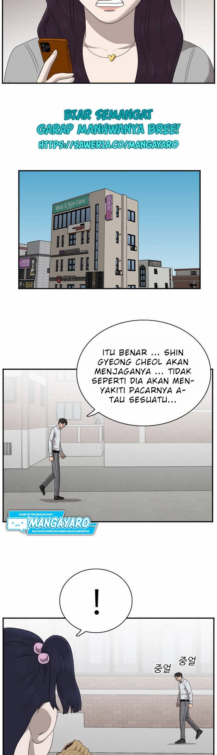 A Bad Person Chapter 31.1 - halaman 60