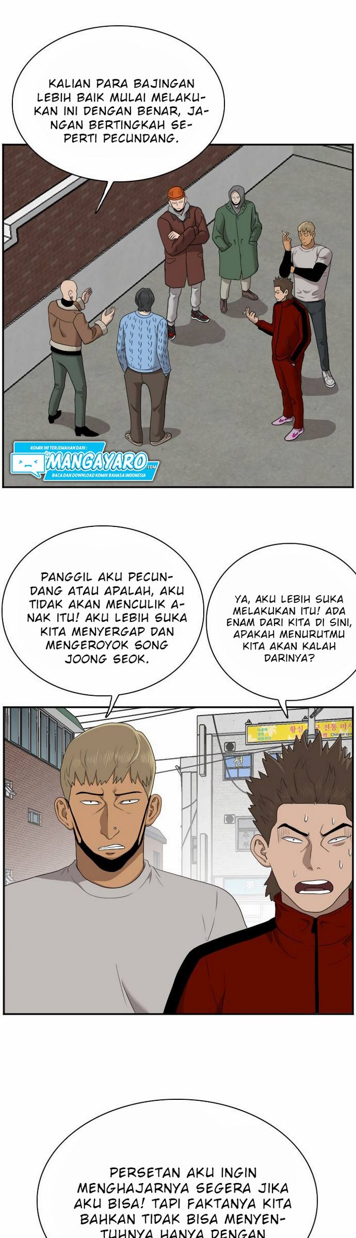 A Bad Person Chapter 31.2 - halaman 10