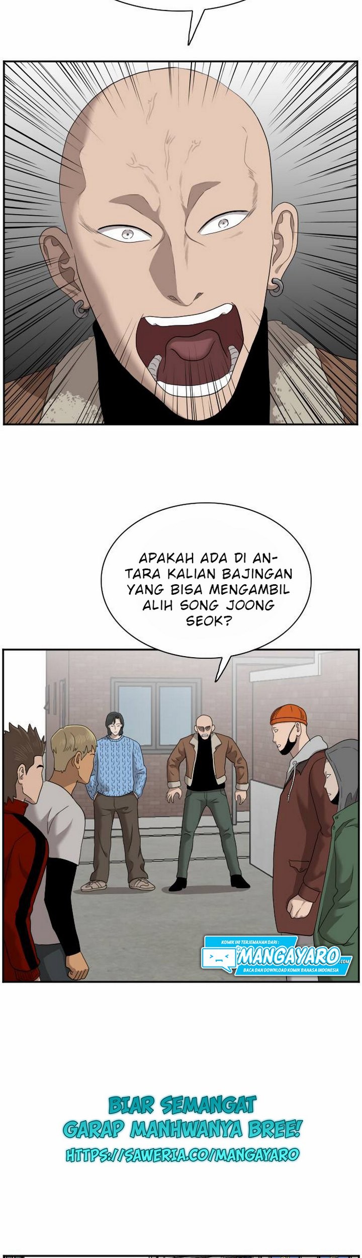 A Bad Person Chapter 31.2 - halaman 12