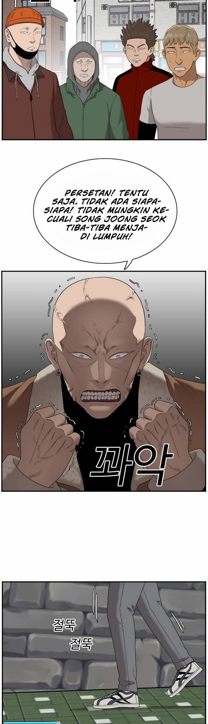 A Bad Person Chapter 31.2 - halaman 14