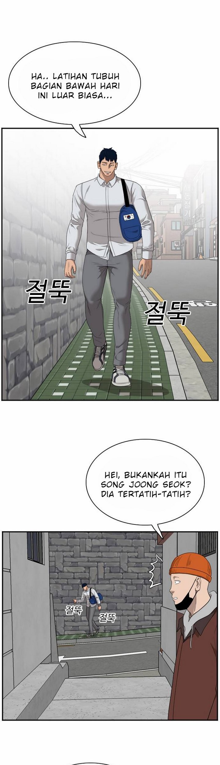 A Bad Person Chapter 31.2 - halaman 16