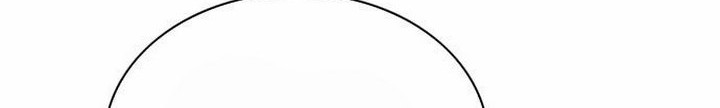 A Bad Person Chapter 31.2 - halaman 17
