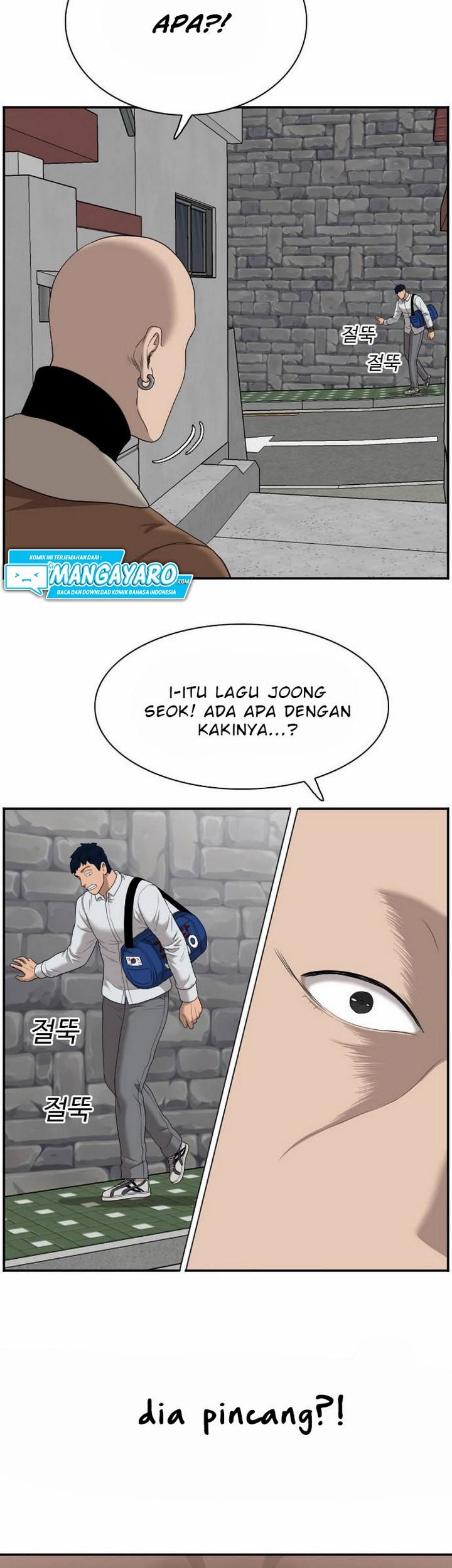 A Bad Person Chapter 31.2 - halaman 18