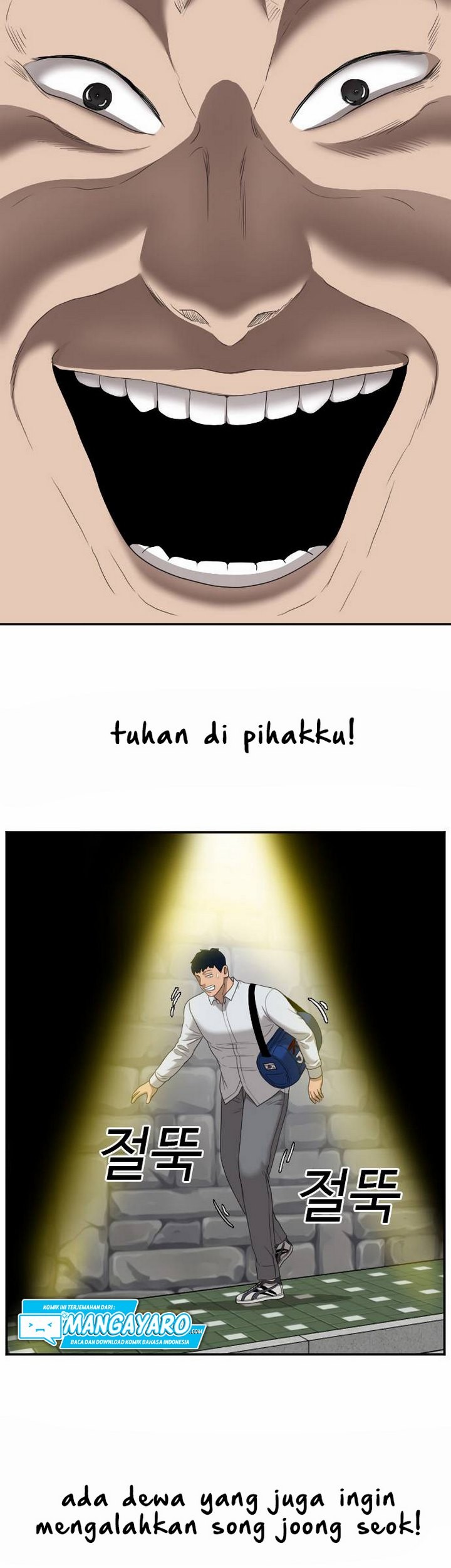 A Bad Person Chapter 31.2 - halaman 20