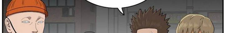 A Bad Person Chapter 31.2 - halaman 23