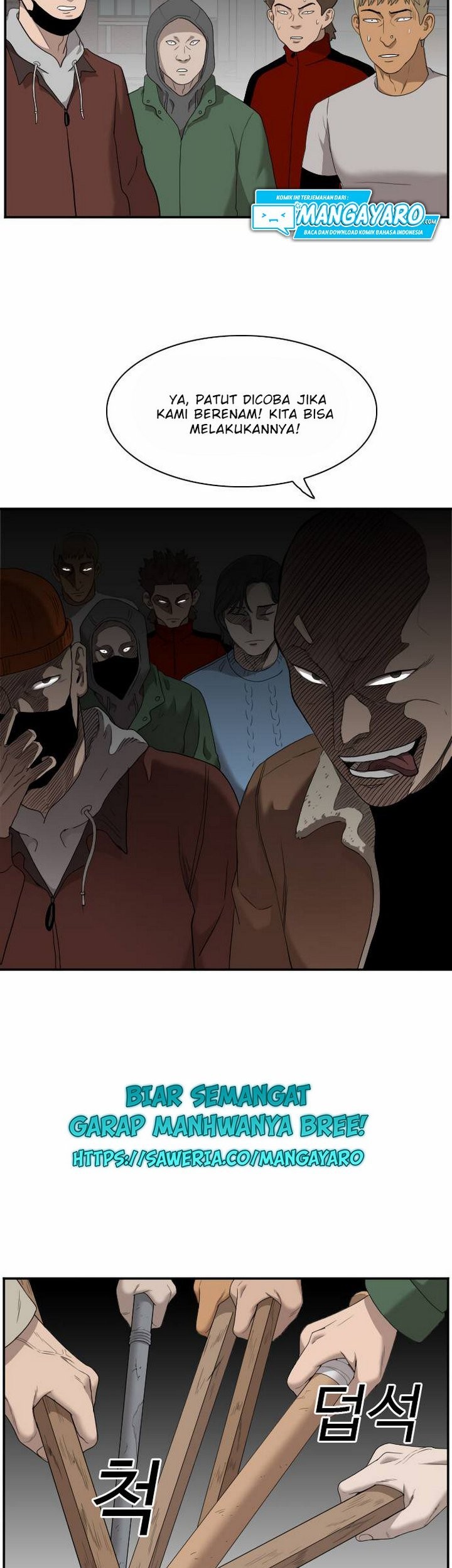 A Bad Person Chapter 31.2 - halaman 24