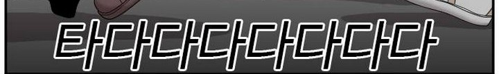 A Bad Person Chapter 31.2 - halaman 29