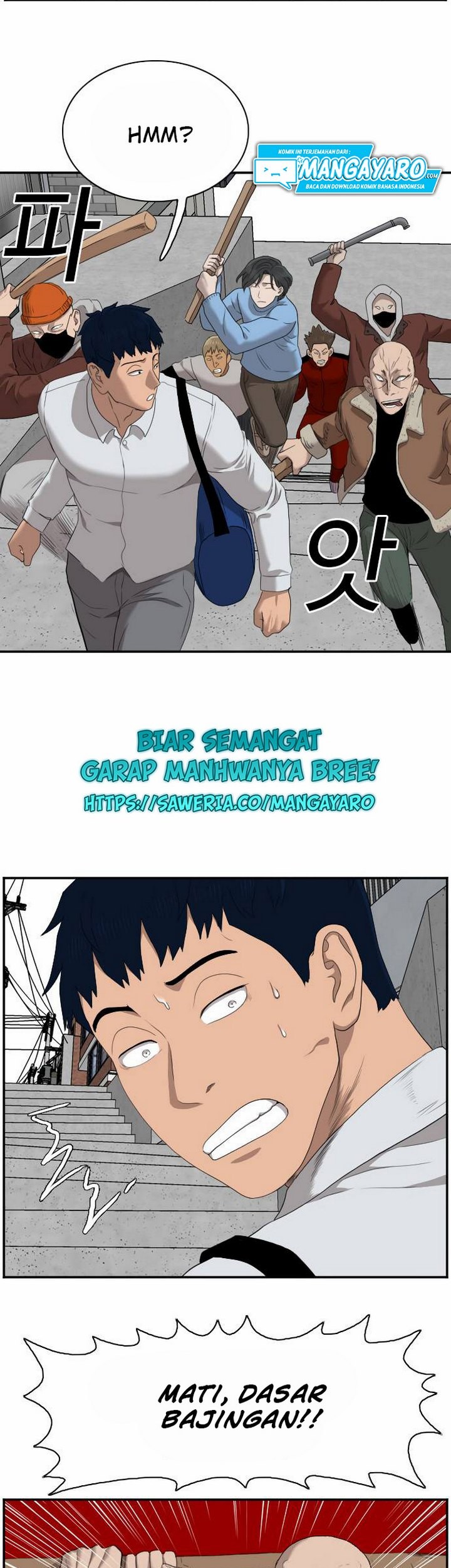 A Bad Person Chapter 31.2 - halaman 30