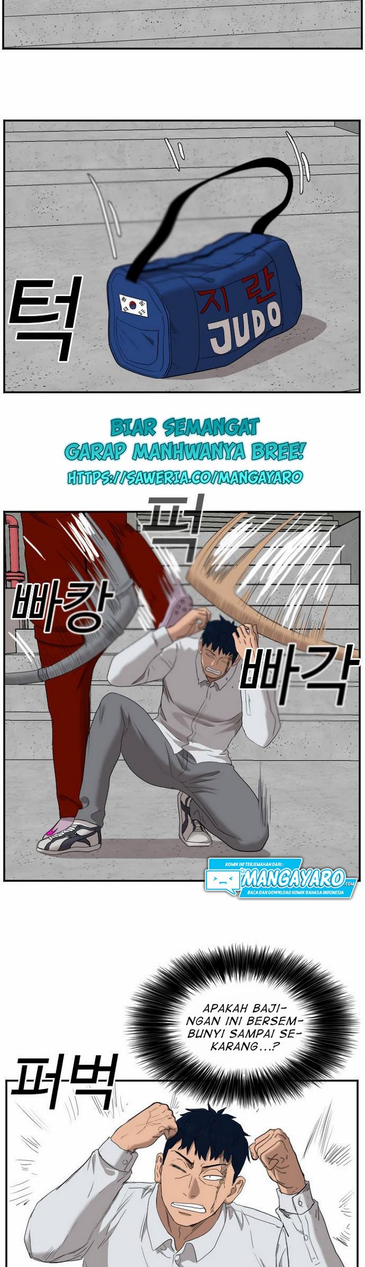 A Bad Person Chapter 31.2 - halaman 36