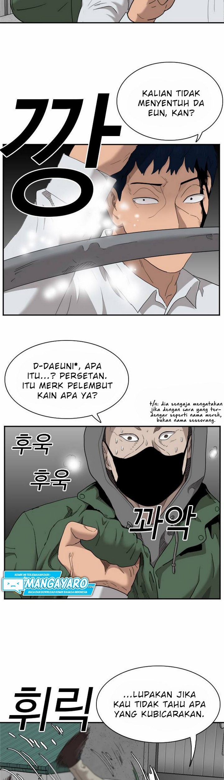 A Bad Person Chapter 31.2 - halaman 42