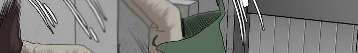 A Bad Person Chapter 31.2 - halaman 43
