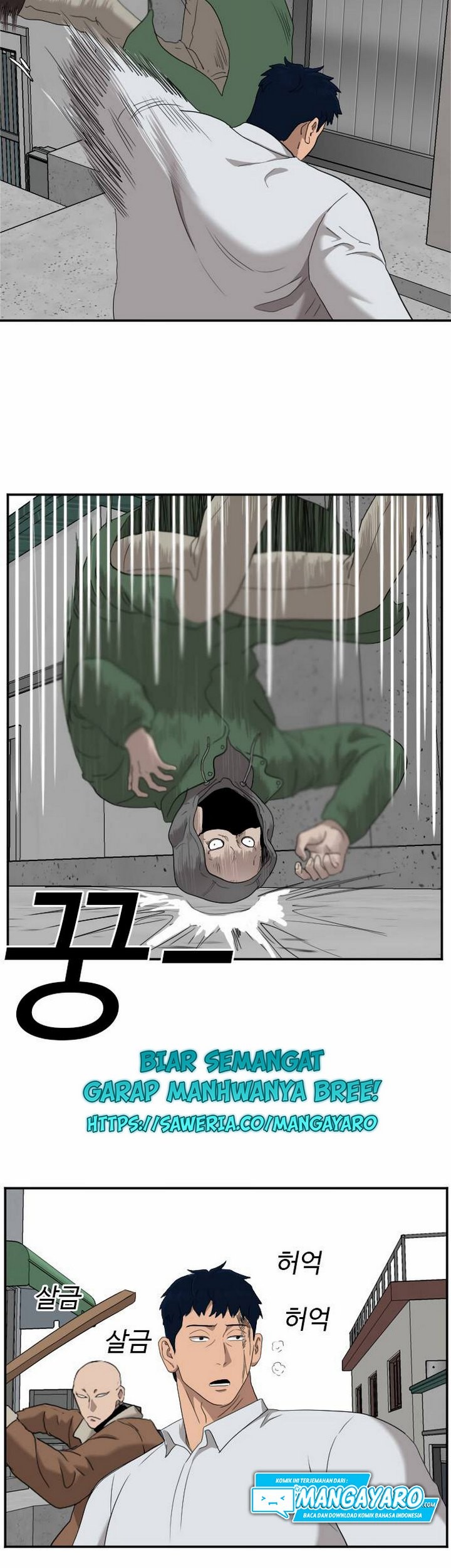 A Bad Person Chapter 31.2 - halaman 44