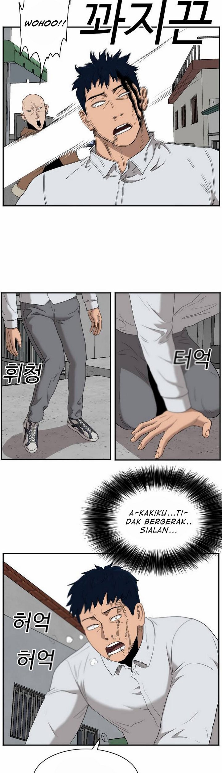 A Bad Person Chapter 31.2 - halaman 46