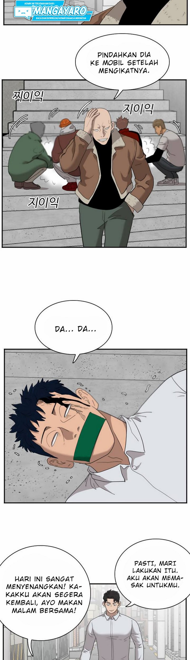 A Bad Person Chapter 31.2 - halaman 50