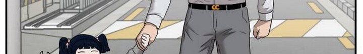 A Bad Person Chapter 31.2 - halaman 51