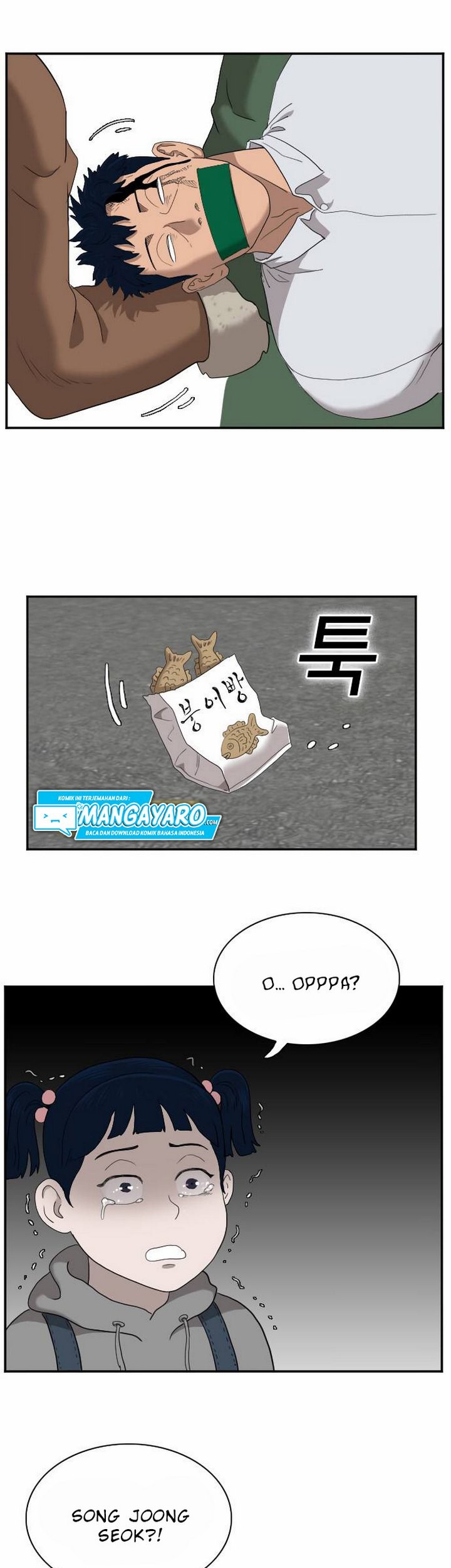 A Bad Person Chapter 31.2 - halaman 54
