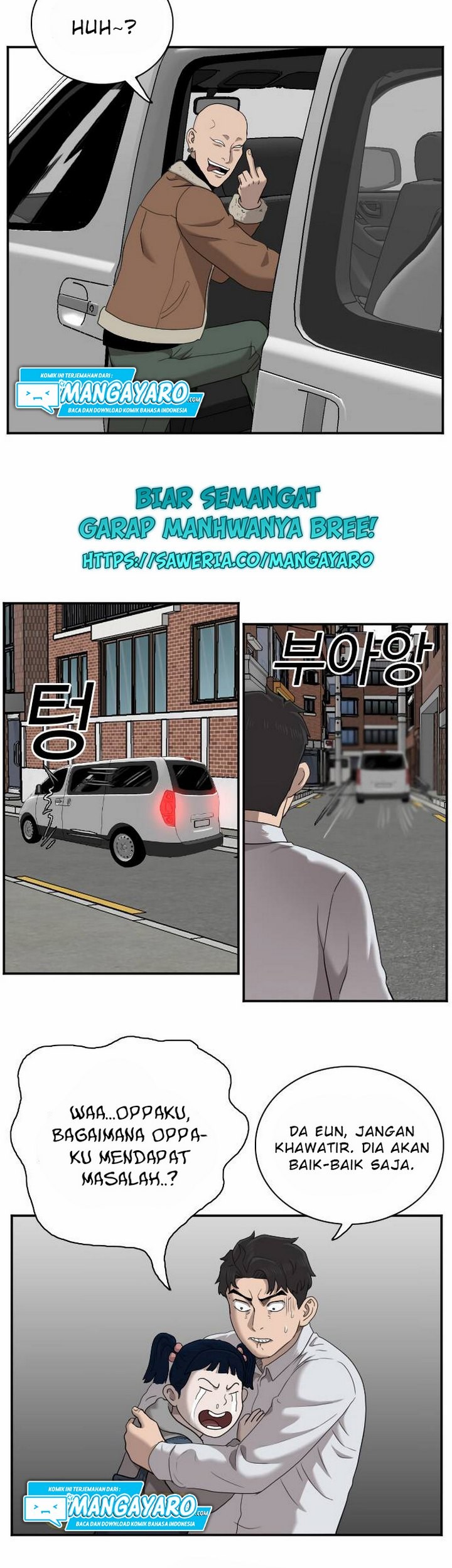 A Bad Person Chapter 31.2 - halaman 58