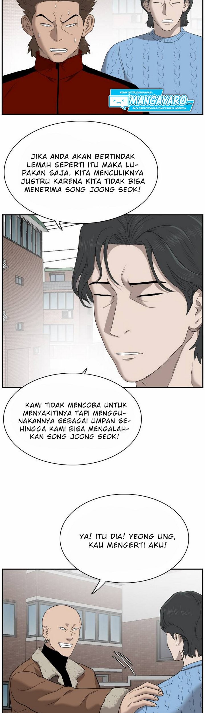 A Bad Person Chapter 31.2 - halaman 8