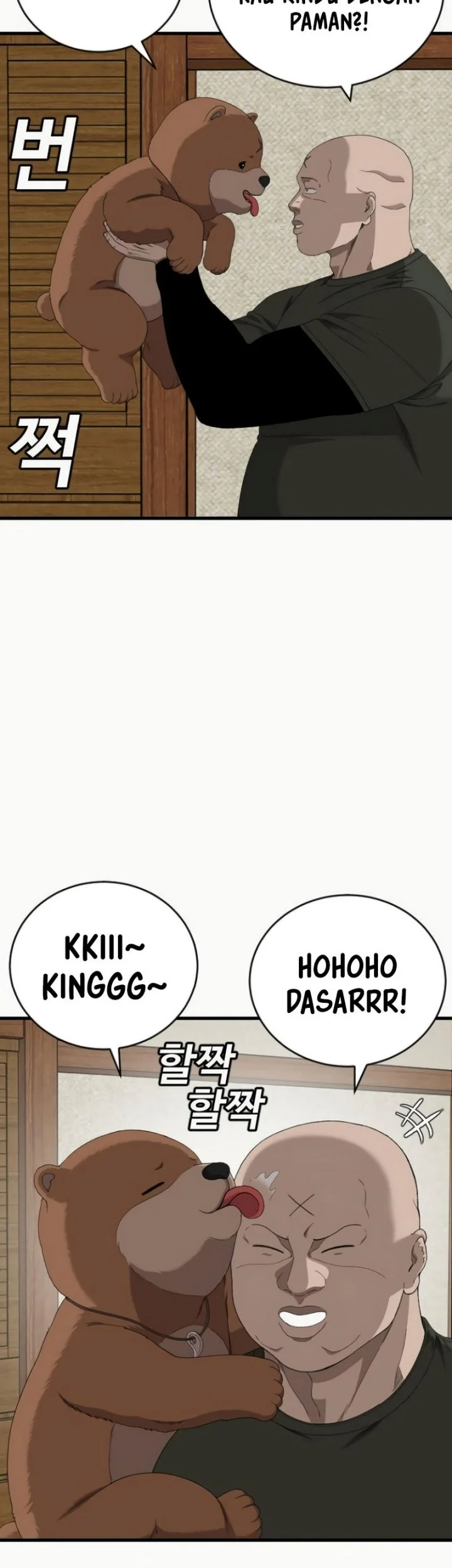 A Bad Person Chapter 310 - halaman 11