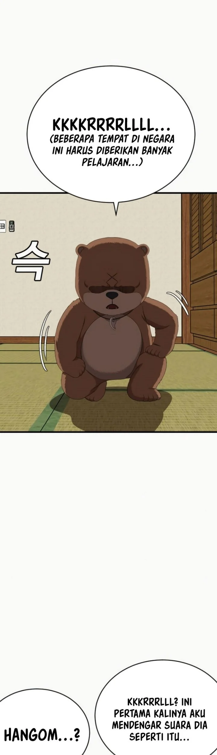 A Bad Person Chapter 310 - halaman 17