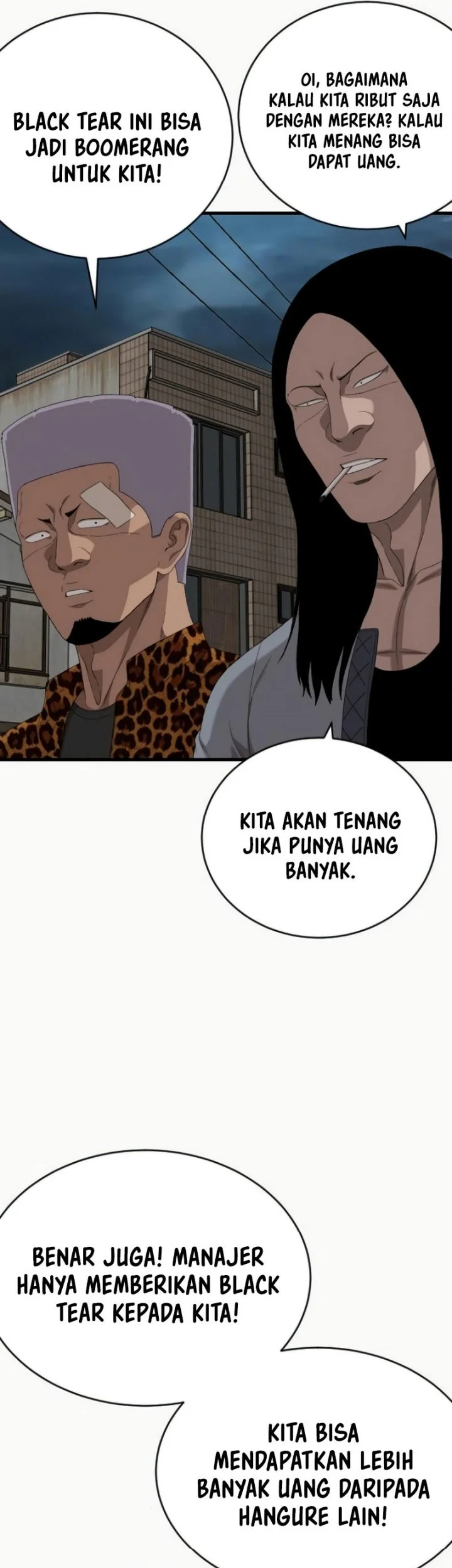 A Bad Person Chapter 310 - halaman 25