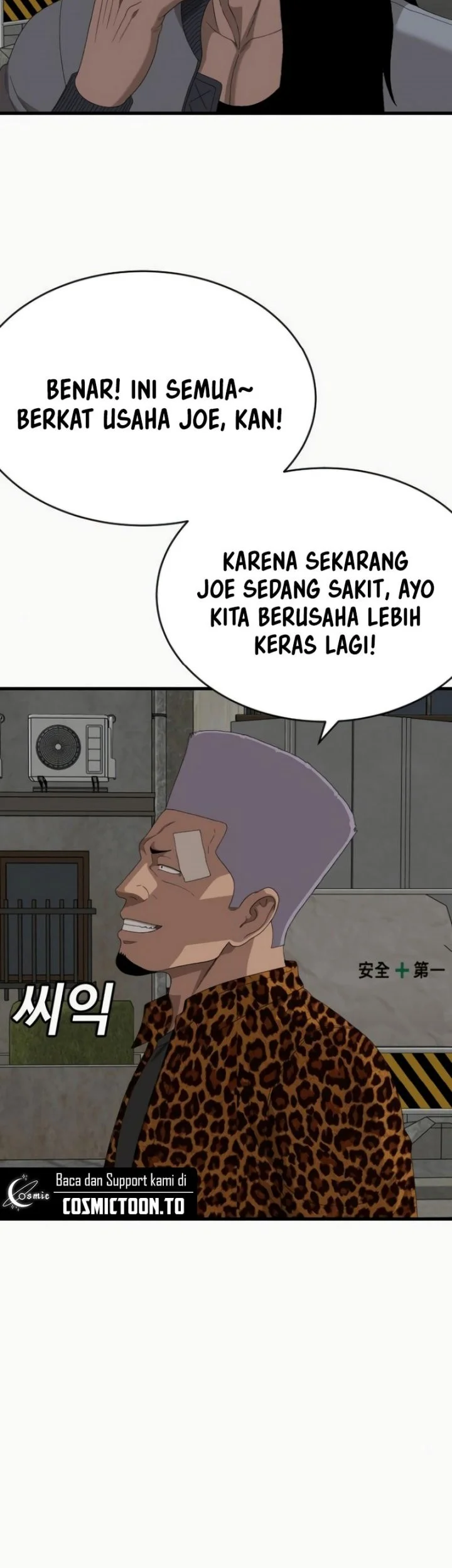 A Bad Person Chapter 310 - halaman 27