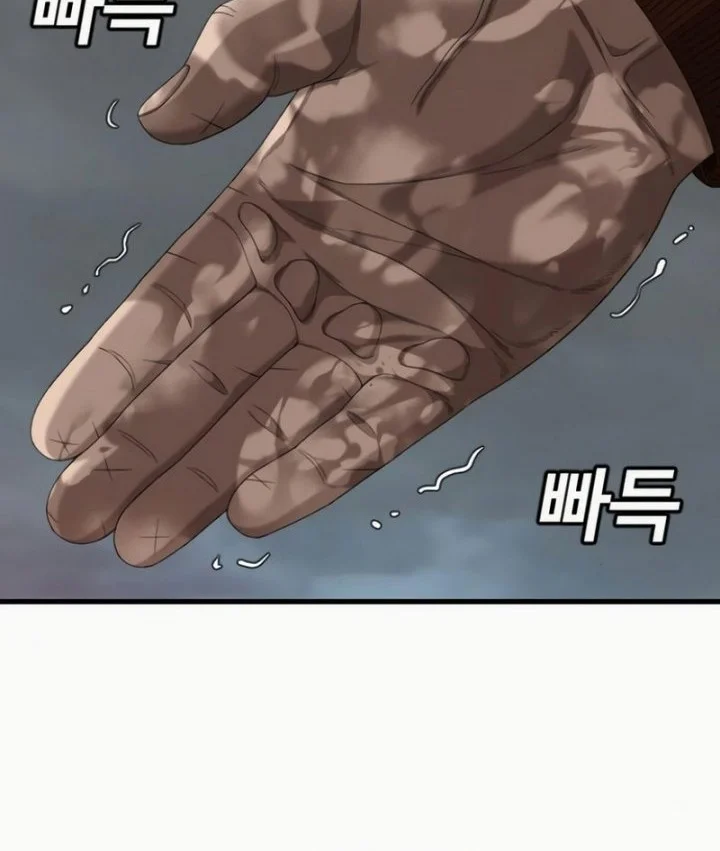 A Bad Person Chapter 310 - halaman 30