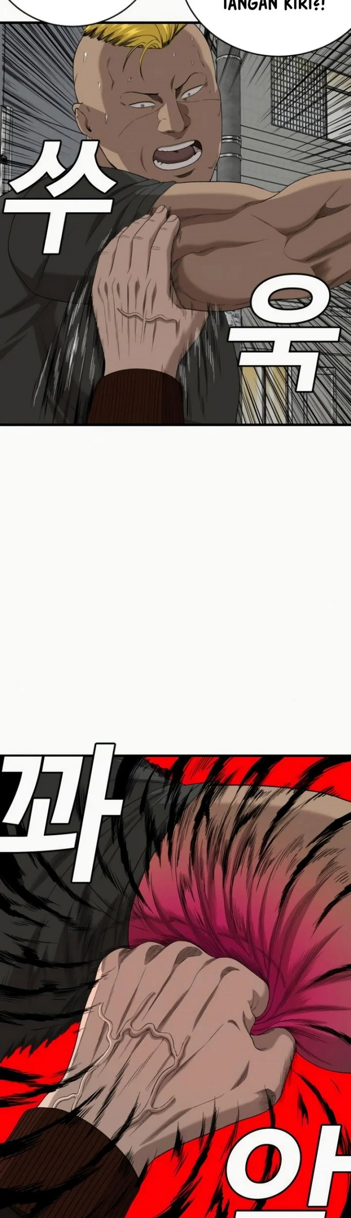 A Bad Person Chapter 310 - halaman 35