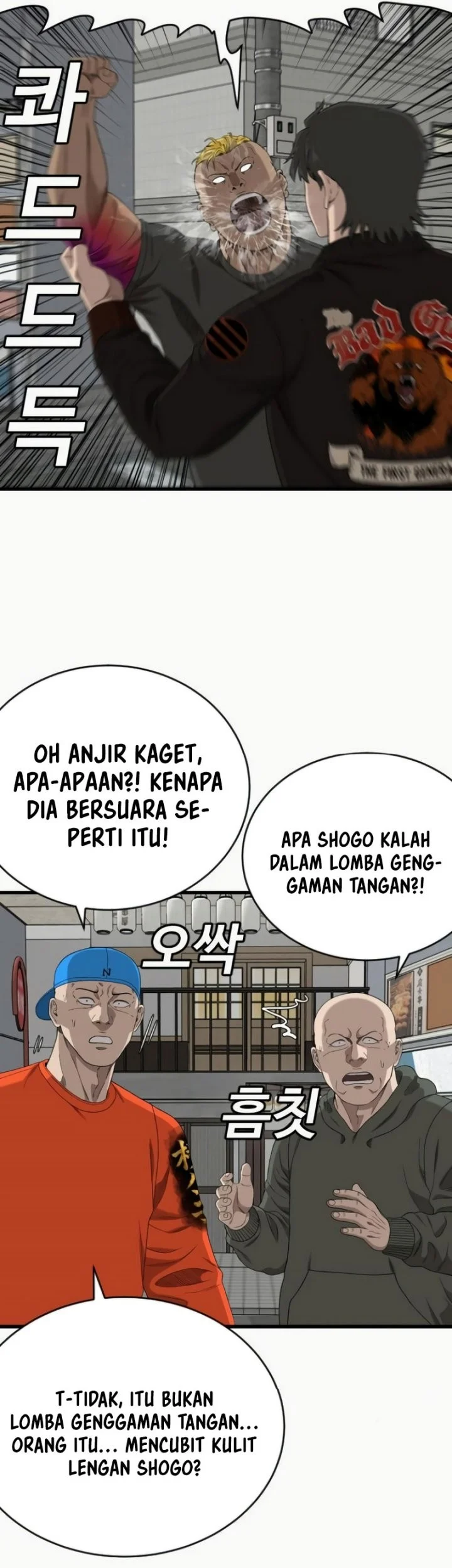 A Bad Person Chapter 310 - halaman 37