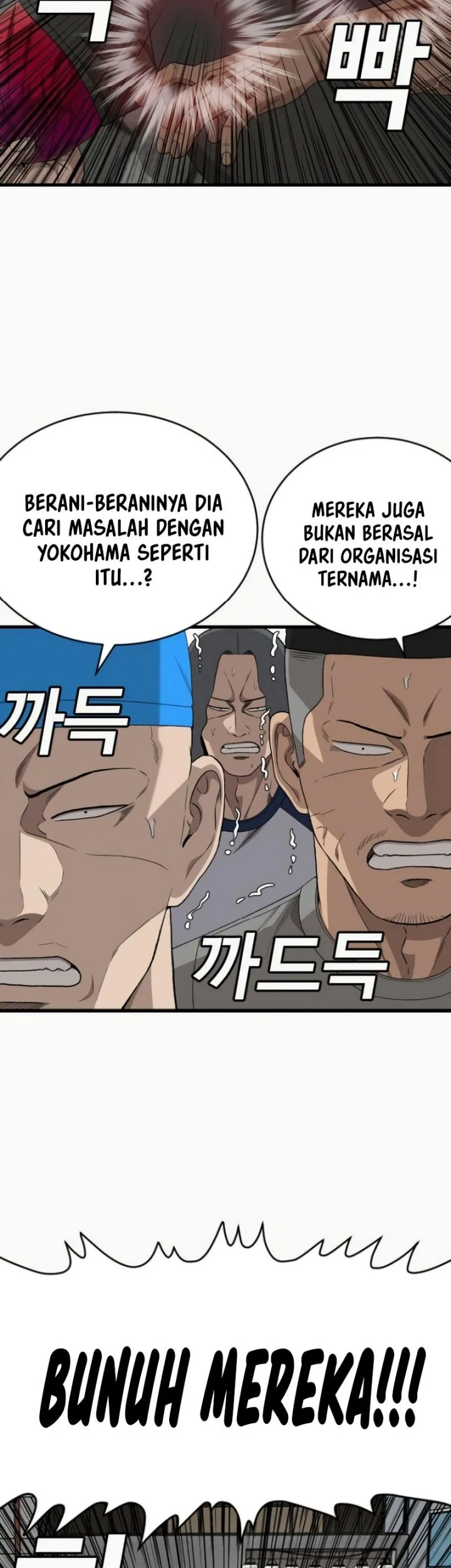 A Bad Person Chapter 310 - halaman 39