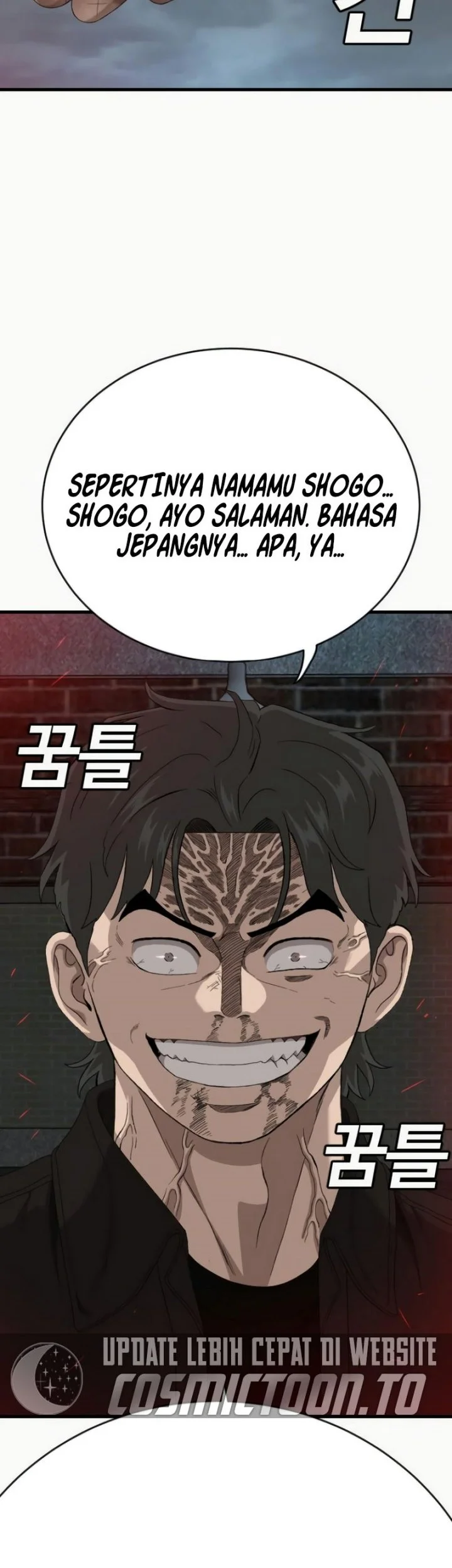 A Bad Person Chapter 310 - halaman 4